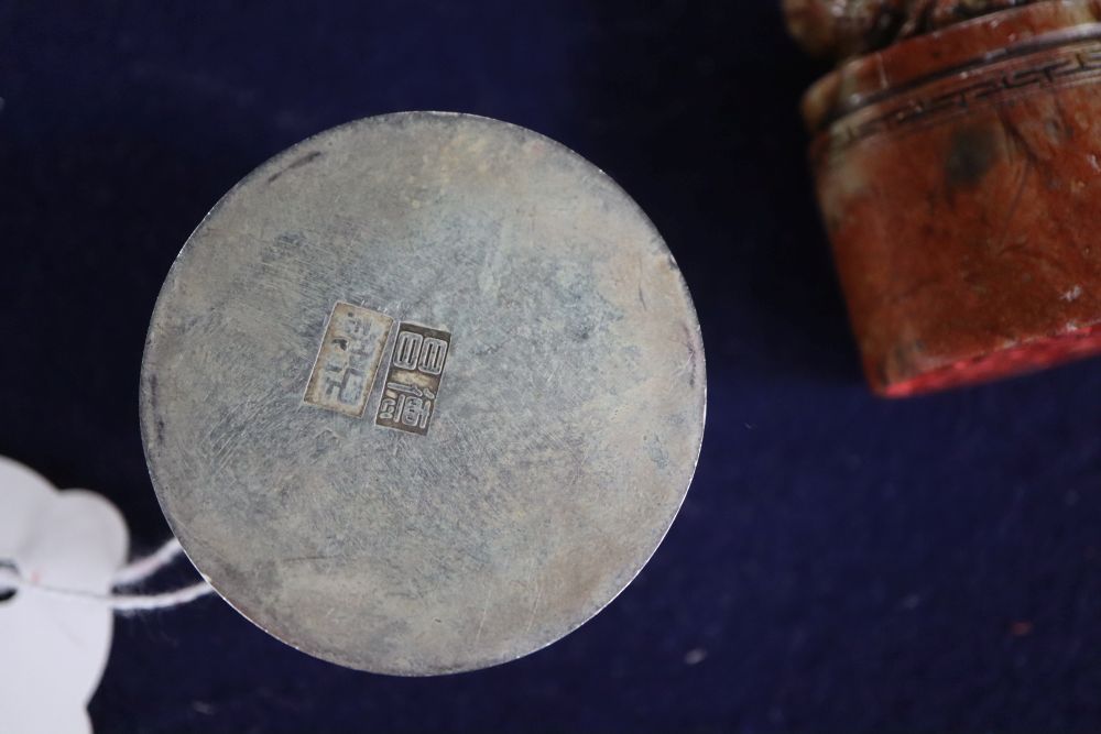 A Chinese silver seal paste box and a soapstone seal